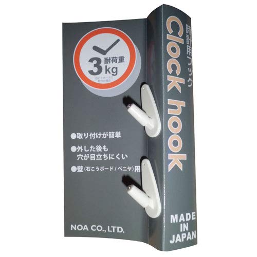 MAG(マグ) ノア精密 時計専用フック Clock hook クロックフック クリアー 透明 N-029 CLR