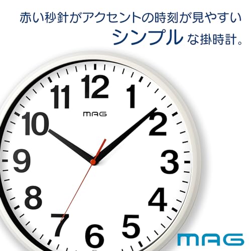 MAG(マグ) 掛け時計 壁掛け時計 アナログ 静音 連続秒針 直径29.0㎝ シンプル おしゃれ ホワイト シューレ W-771 WH-Z ノア精密