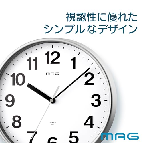 MAG(マグ) 小さい 小型 掛け時計 壁掛け時計 アナログ シンプル 直径25.4㎝ シルバー ブロンシュ W-803A SM-Z ノア精密