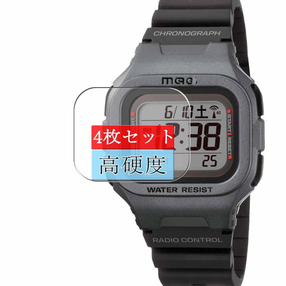 ノーブランド品 4枚 Sukix フィルム 、 MAG MW-550 向けの 液晶保護フィルム 保護フィルム シート シール（非 ガラスフィルム 強化ガラス ガラス ケース カバー ）