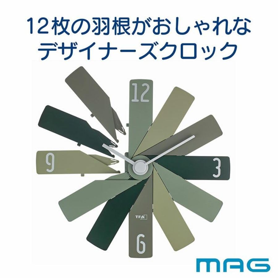 ノア精密 掛け時計 MAG CLOCK IN THE BOX カーキ W-815 GR-Z | φ40cm | 組み立て 時計 壁掛け おしゃれ